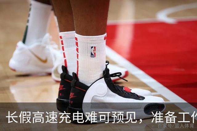 长假高速充电难可预见，准备工作当做在出门前